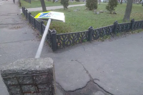 В Ярославль пришел ураган: фоторепортаж последствий природной стихии