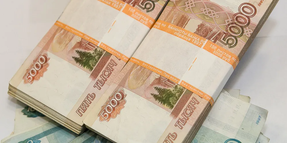 Жительница Переславля перевела мошенникам 645 тысяч