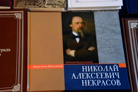 В Вятском отпраздновали 195-летие Некрасова 