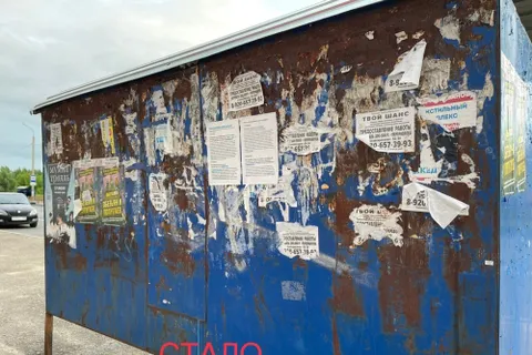 Ярославцы просят докрасить «путинские» остановки