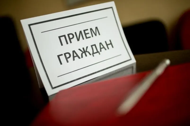 В Ярославской области из-за коронавируса коммунальщики прекратили прием населения