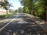 На дорогах Ярославля сооружают «лежачих полицейских»