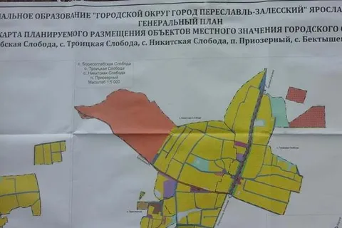 Жители Никитской слободы сказали «нет» проекту Генплана Переславля-Залесского