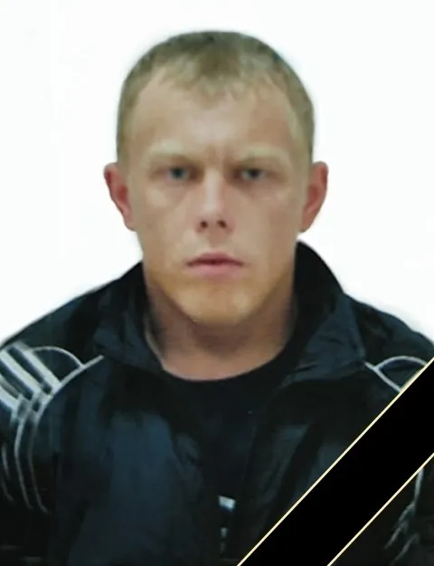 В Ярославской области похоронили погибшего бойца ЧВК «Вагнер»