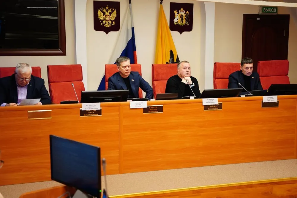 Депутаты предложили увеличить субсидию ярославскому фонду капремонта