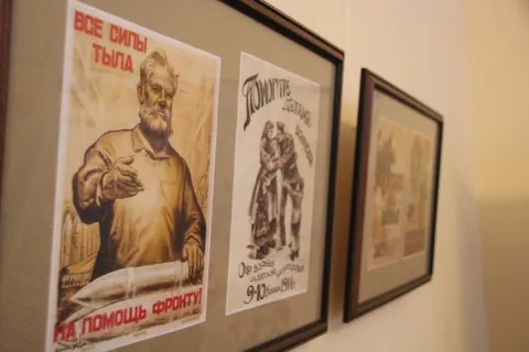 В Ярославле презентовали проект «Они защищали Россию»