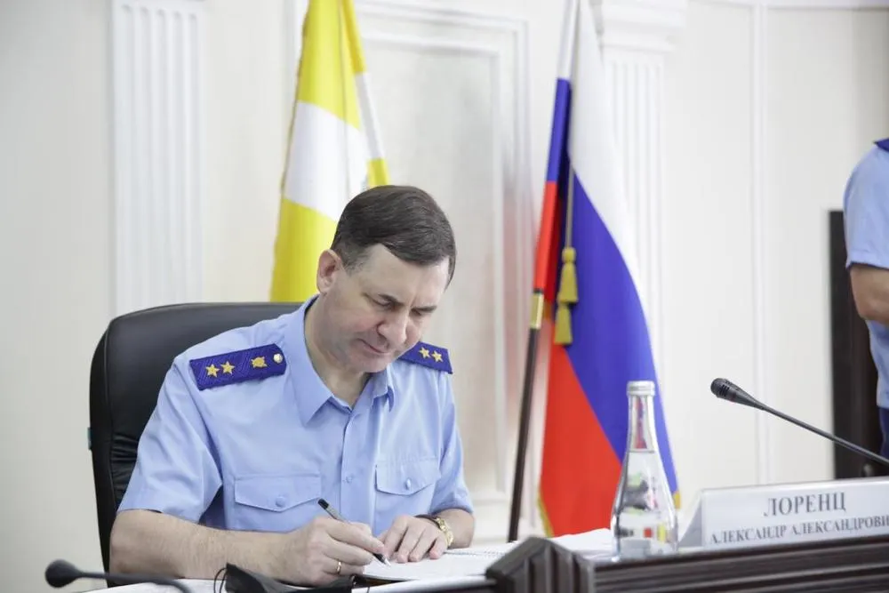 Президент представил кандидатуру нового прокурора Ярославской области