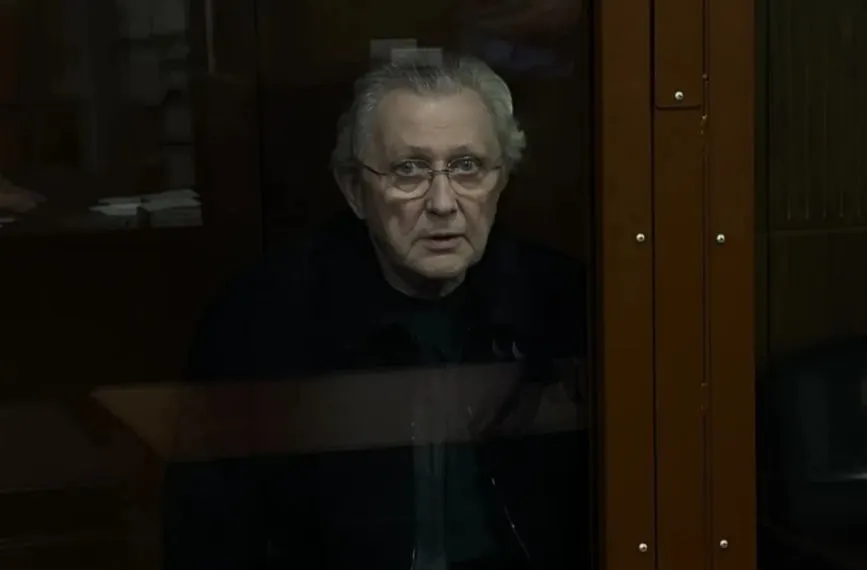 Бизнесмен Трабер может потребовать извинения и компенсацию