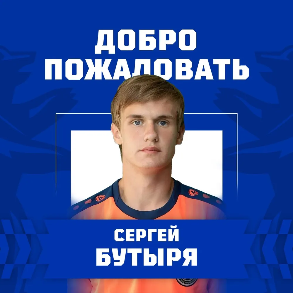 Ярославский «Шинник» подписал контракт с вратарем «Зенита»