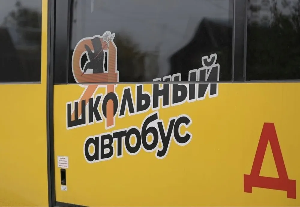 В Ярославской области вышли на маршруты новые школьные автобусы