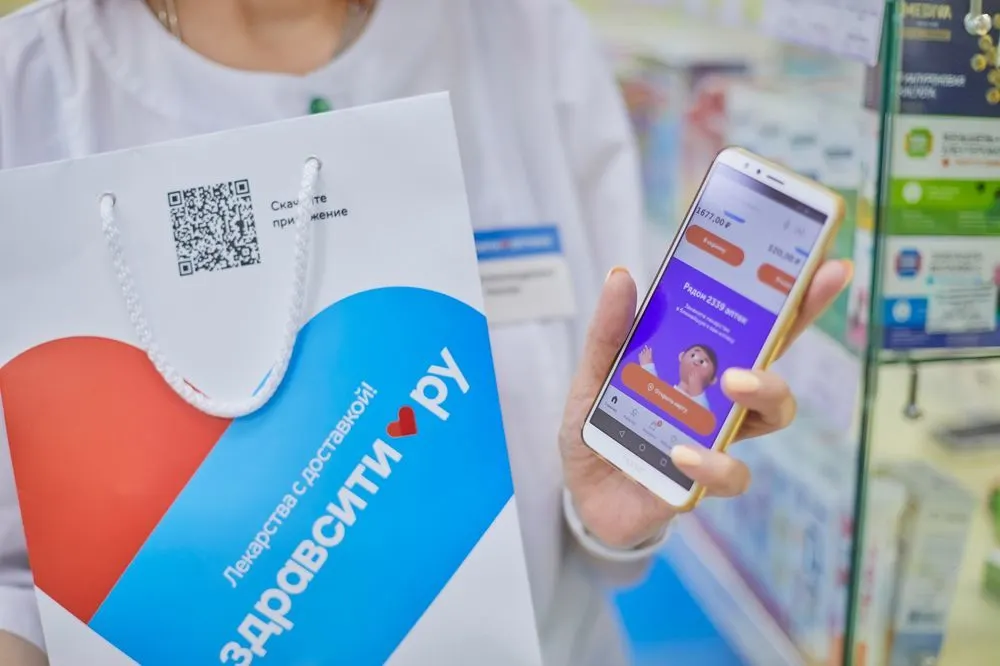 «Здравсити» признан лучшим нишевым маркетплейсом для потребителей