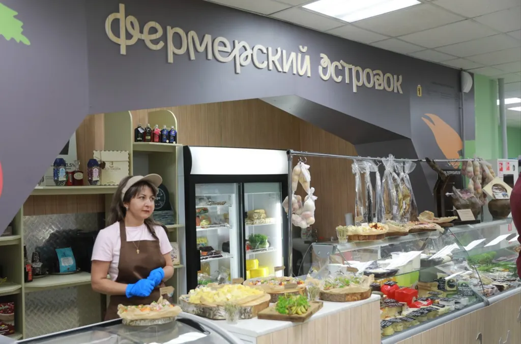 В Ярославской области открылся первый  «Фермерский островок»
