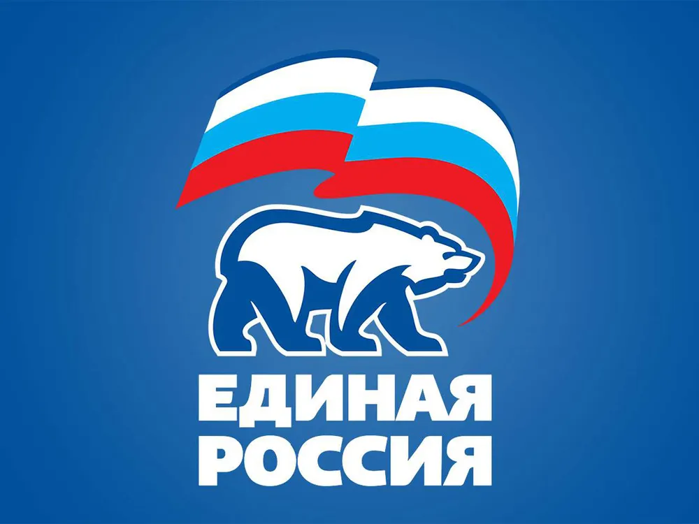 Сегодня станет известна дата проведения съезда «Единой России»
