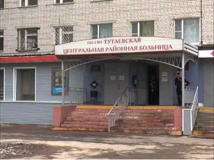 Коронавирусная инфекция выявлена в двух поселках Тутаевского района