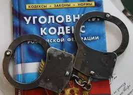 Из Польши в Россию экстрадировали ярославскую лжецелительницу