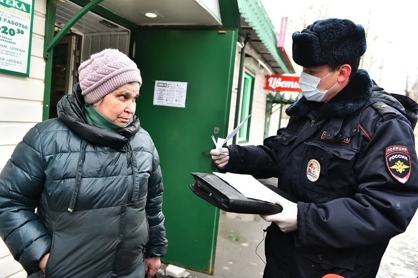 В Ярославской области продлили режим самоизоляции