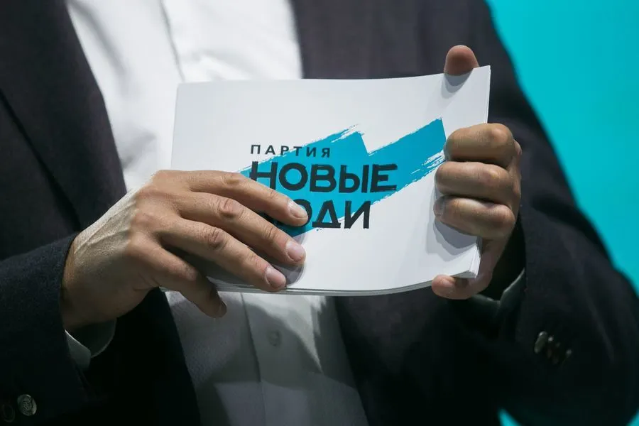 Партия «Новые люди» впервые будет представлена в Ярославской областной Думе