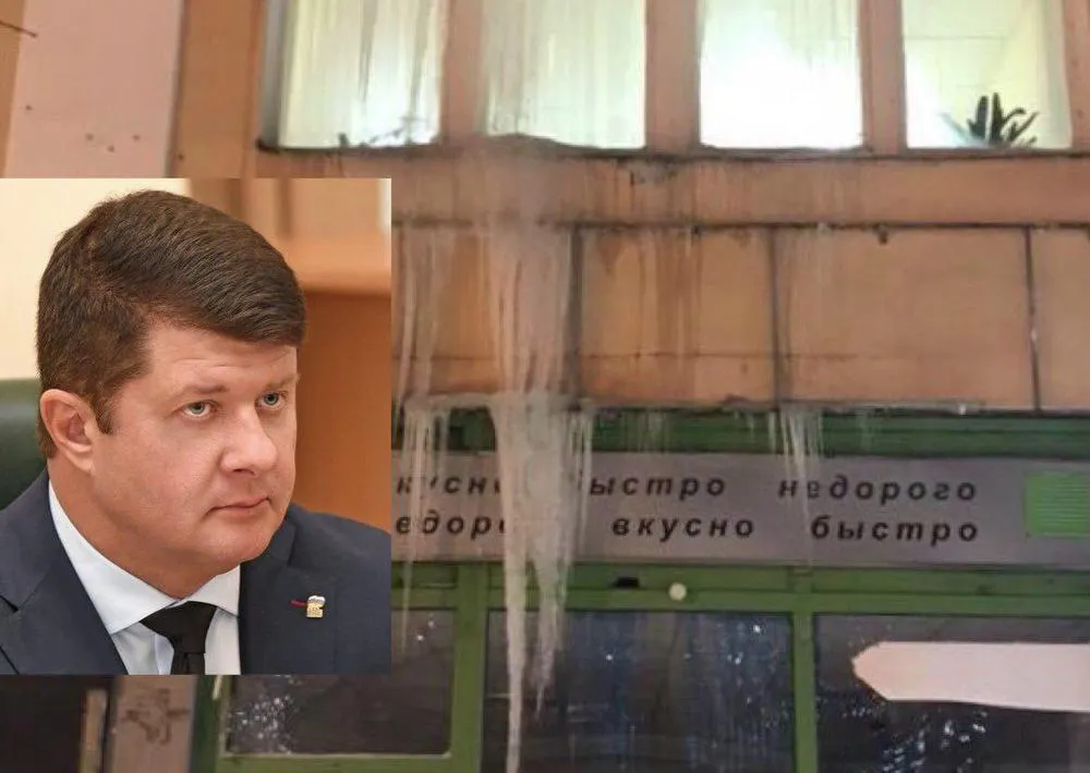 «Сосули» в Ярославле: кто научил этому слову ярославских чиновников 