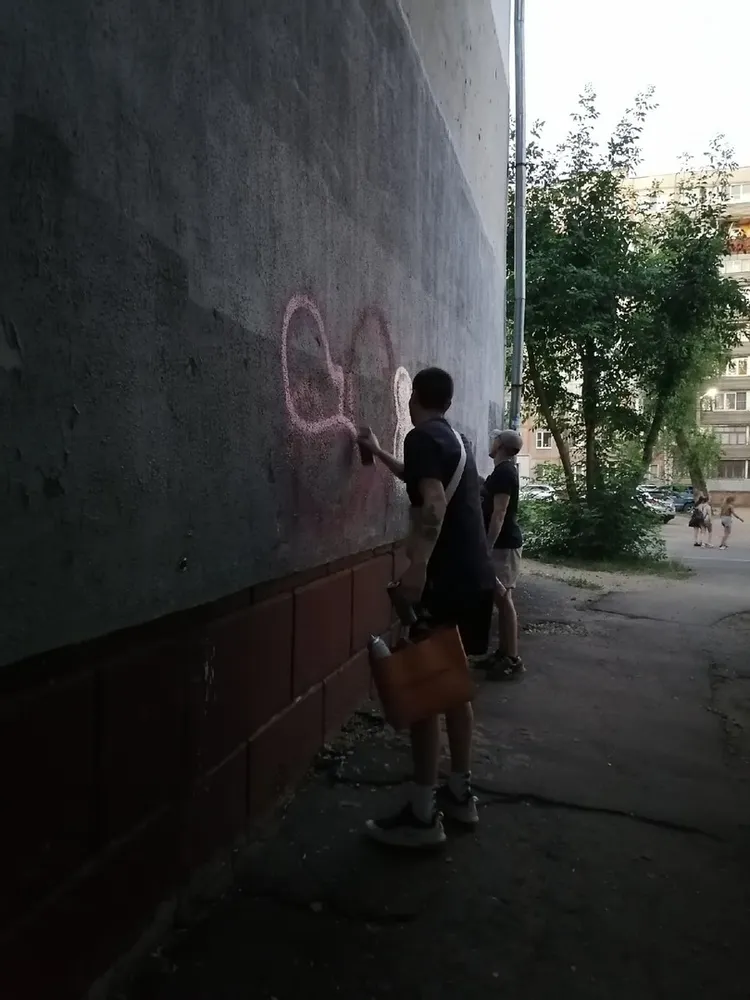 В Ярославле вандалы «нарисовали» себе встречу с полицией