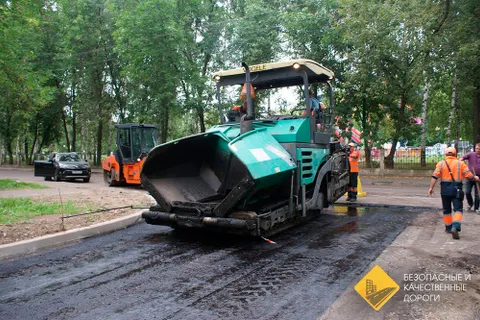 В Ярославле проводят капитальный ремонт улицы Тургенева