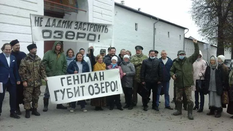 В ярославском правительстве пообещали исключить из генплана Переславля заповедные земли