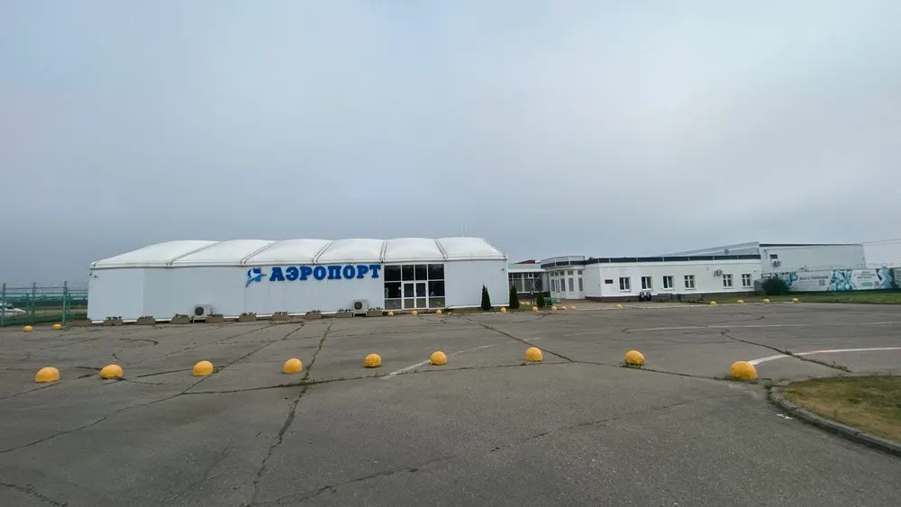 Ярославский аэропорт закрыт для полетов