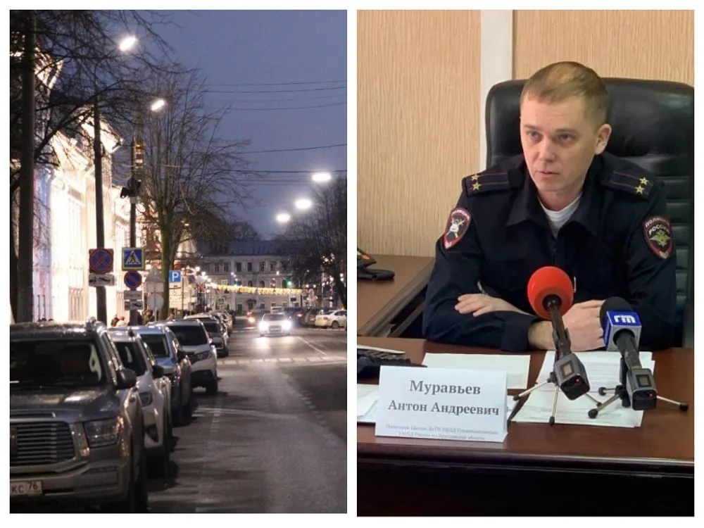 Разметка платных парковок в Ярославле конфликтует с ПДД