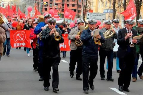 Коммунисты  Ярославской области встретили Первомай