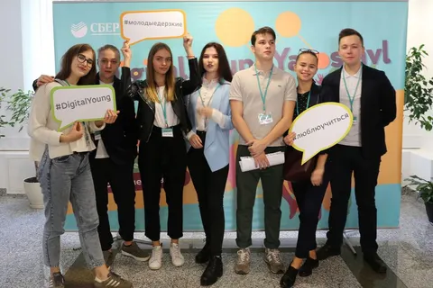 Сбербанк провел #DigitalYoung для студентов Ярославля