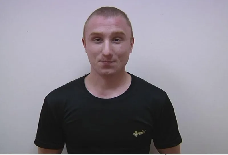 Полицейские Ярославля раскрыли разбойное нападение