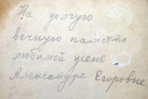 Ярославская областная дума запустила проект «История семьи – История Победы»