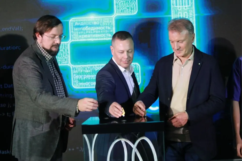 В Ярославле официально открылась IT-школа