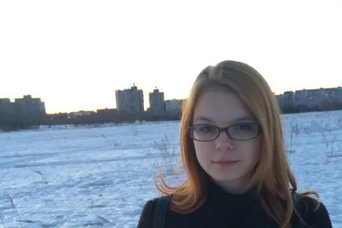 В Ярославле разыскивают 16-летнюю Викторию Буткину