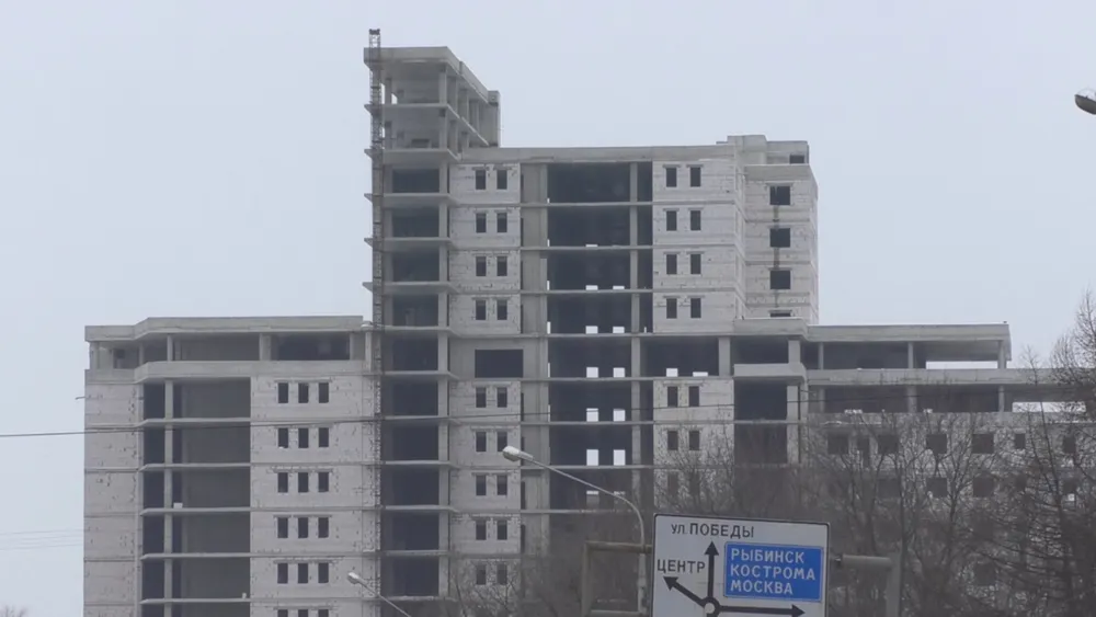 Ярославский «Мордор» пойдет с молотка