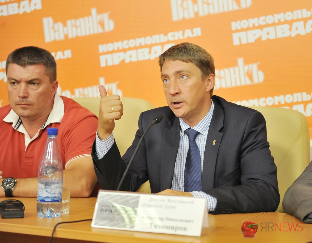 Депутат Думы Ярославской области Владимир Тихомиров: «Единая Россия» готовит захват «Городского телеканала»!