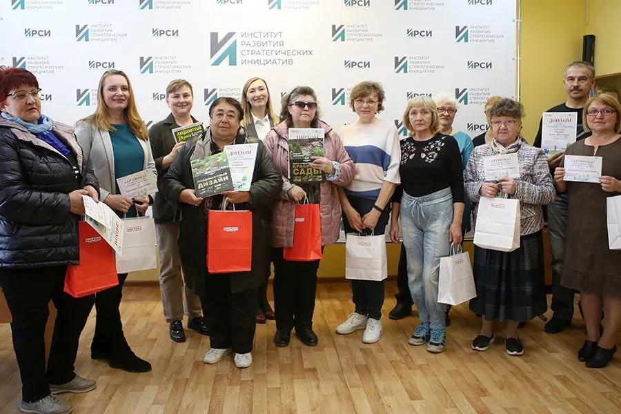 В МАУ «ИРСИ» подвели итоги конкурса субботников