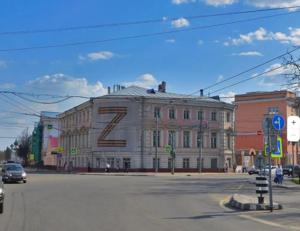 В Ярославле не будут продавать Дом офицеров 