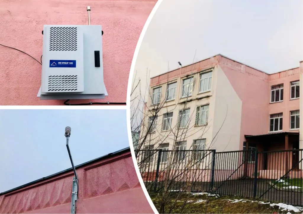 В Ярославле установлен пункт контроля качества воздуха