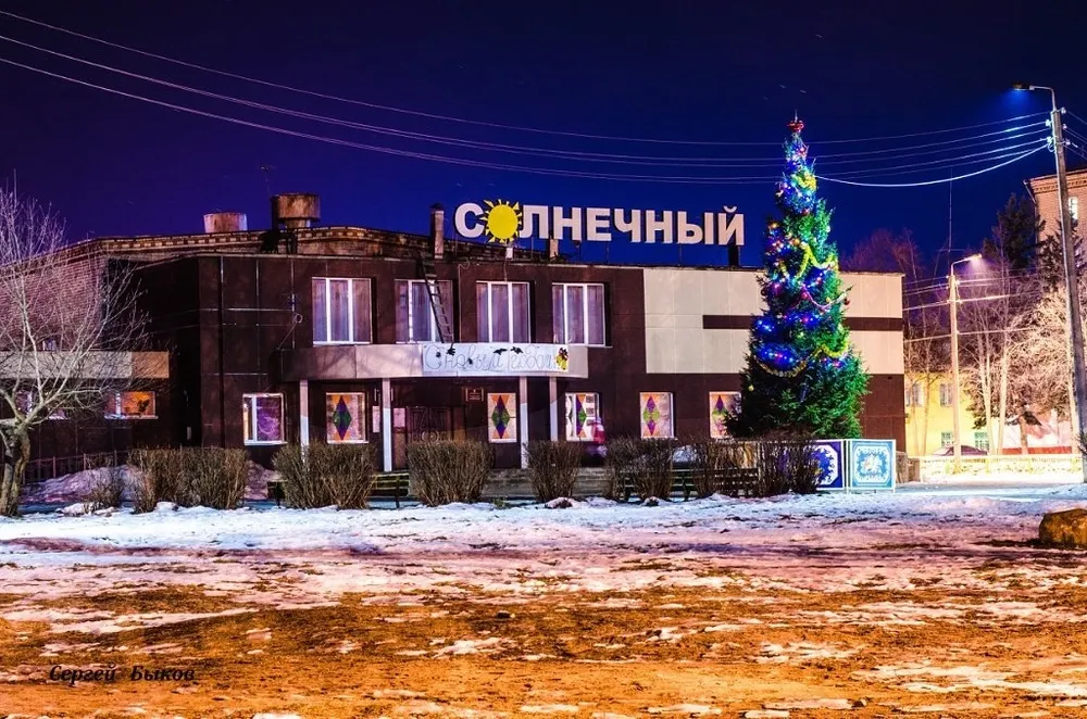 Власти Углича прокомментировали увольнение сотрудников молодежного центра