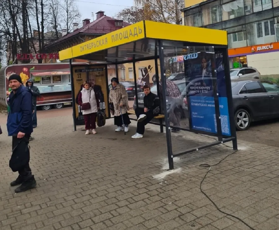 Ярославцам предлагают оплачивать проезд прямо на остановке