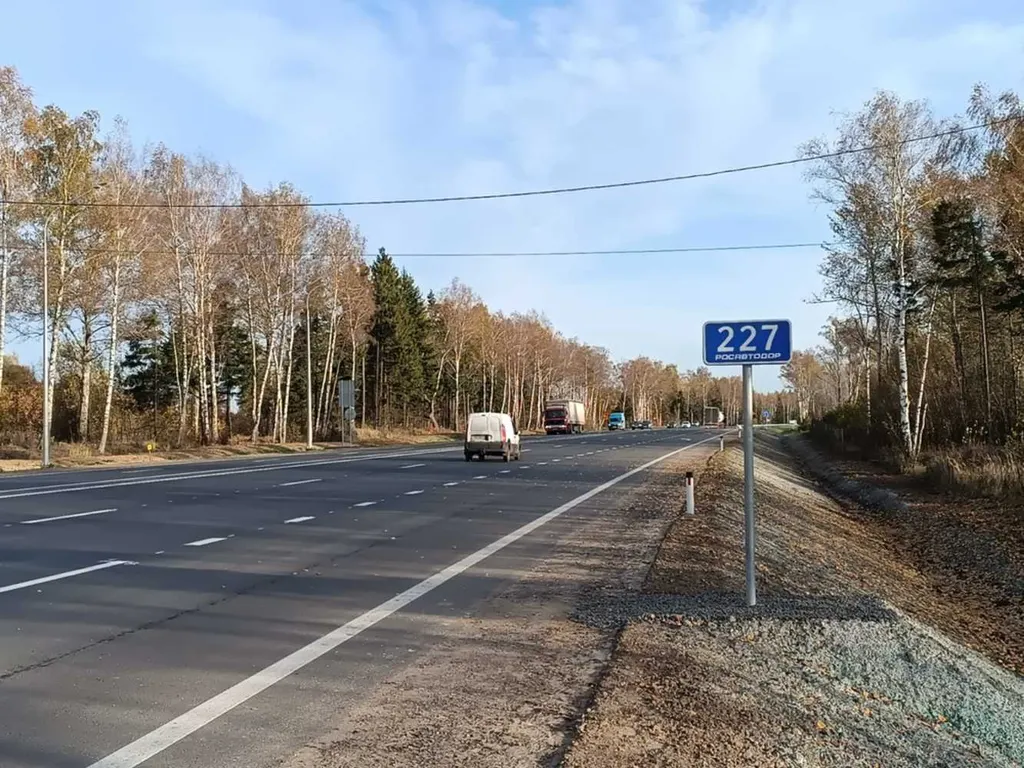 В Ярославской области завершают ремонт 9 километров трассы «Холмогоры»