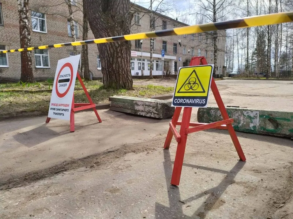 Ковид-госпитали Рыбинска переполнены пациентами