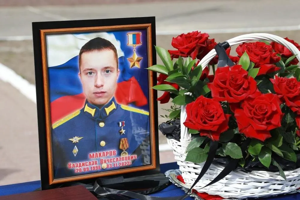 В Ярославле появится улица имени погибшего на СВО Героя России