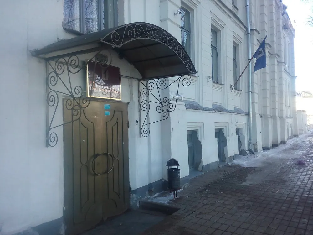 В ярославском департаменте образования прокомментировали участие педагога в ЛГБТ-акции