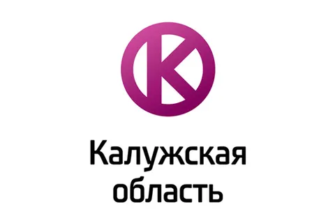 Калуге и Перми тоже не повезло