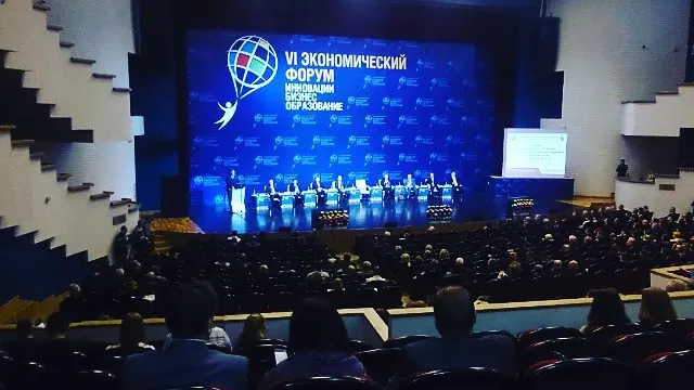 В Ярославской области создадут Агентство технологического развития