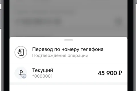 Райффайзенбанк запустил новое мобильное приложение Райффайзен-Онлайн