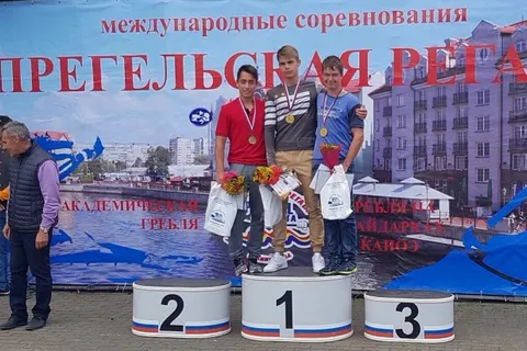 Юные ярославские байдарочники успешно выступили на международных соревнованиях