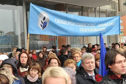 Митинг профсоюзов прошел в Ярославля для галочки. Фоторепортаж