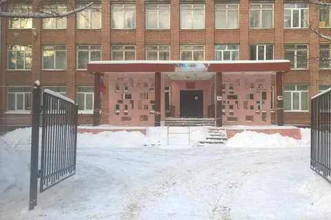 ЧП в школе Ярославля прокомментировал департамент образования